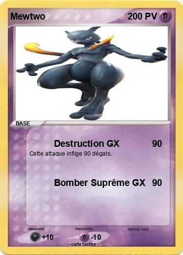 Pokemon Mewtwo