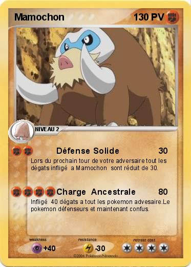 Pokemon Mamochon 