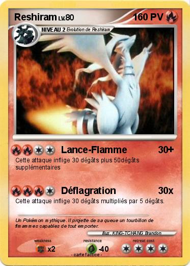 Pokemon Reshiram