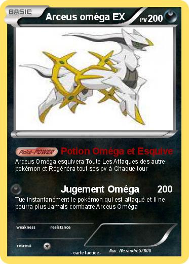 Pokemon Arceus oméga EX