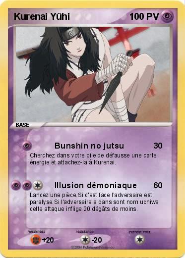 Pokemon Kurenai Yûhi