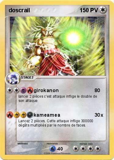 Pokemon doscrail