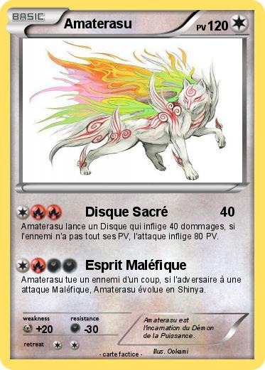 Pokemon Amaterasu