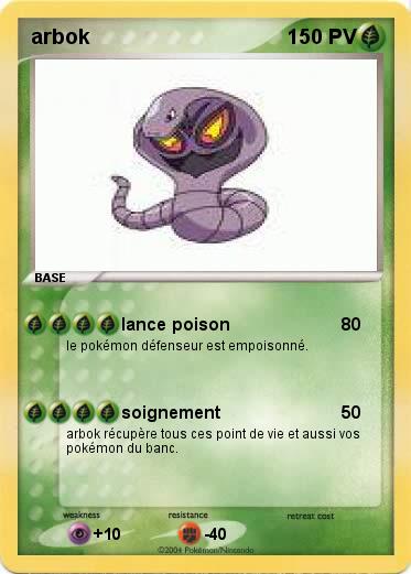 Pokemon arbok