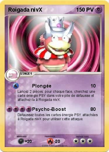 Pokemon Roigada nivX
