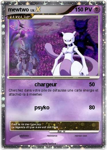 Pokemon mewtwo