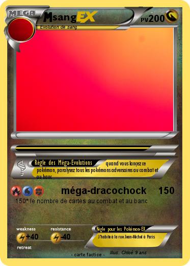 Pokemon sang