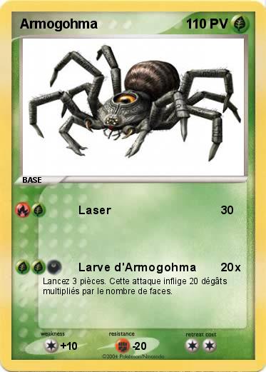Pokemon Armogohma