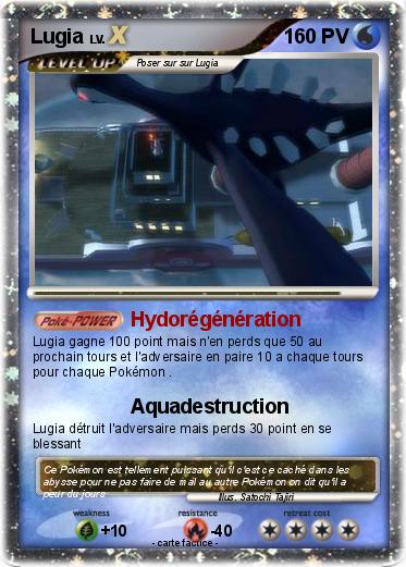 Pokemon Lugia
