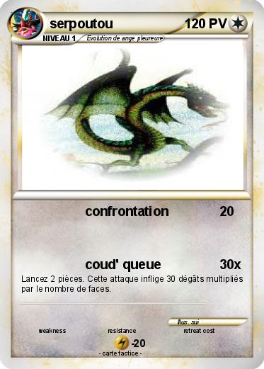 Pokemon serpoutou