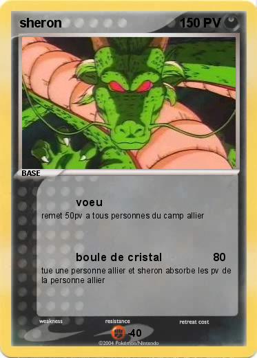 Pokemon sheron