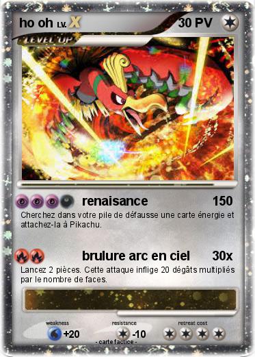 Pokemon ho oh