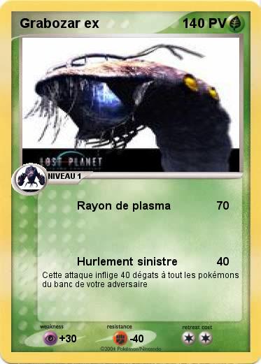 Pokemon Grabozar ex