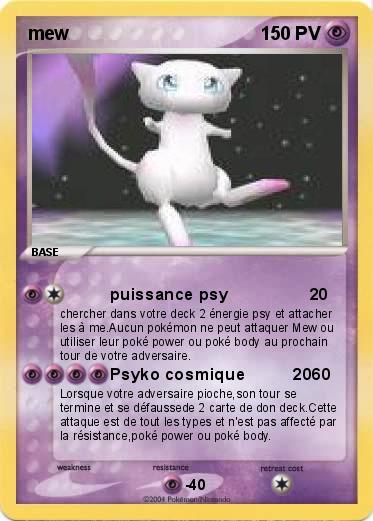 Pokemon mew