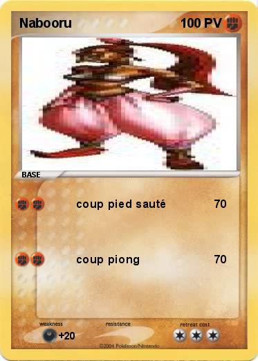 Pokemon Nabooru