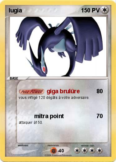 Pokemon lugia