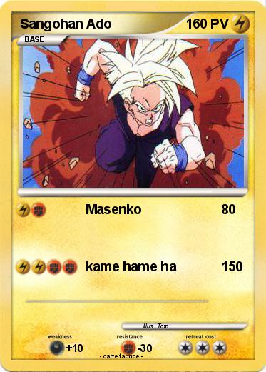 Pokemon Sangohan Ado