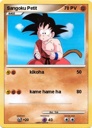 Pokemon Sangoku Petit