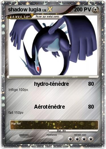 Pokemon shadow lugia