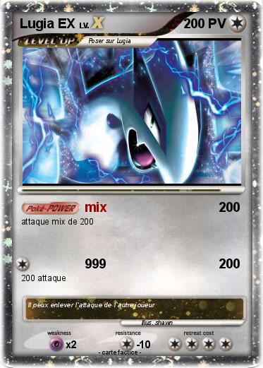 Pokemon Lugia EX