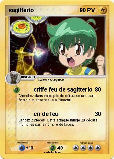 Pokemon sagitterio