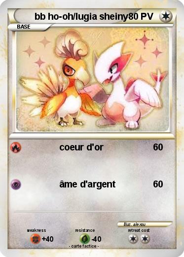 Pokemon bb ho-oh/lugia sheiny