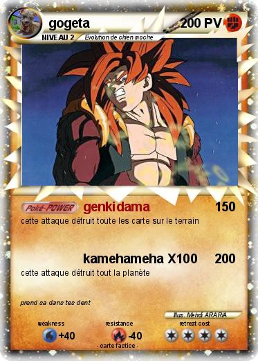 Pokemon gogeta