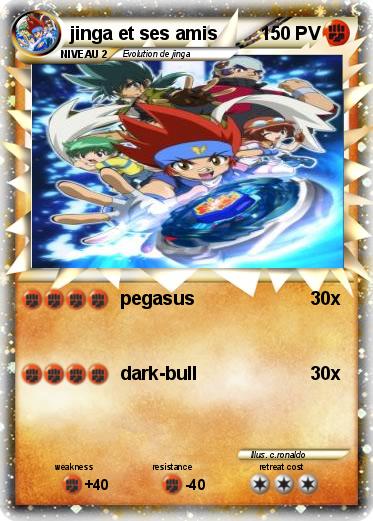 Pokemon jinga et ses amis