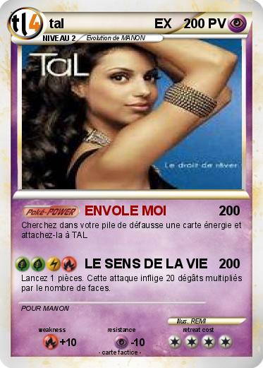 Pokemon tal                         EX