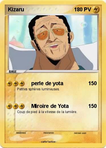 Pokemon Kizaru