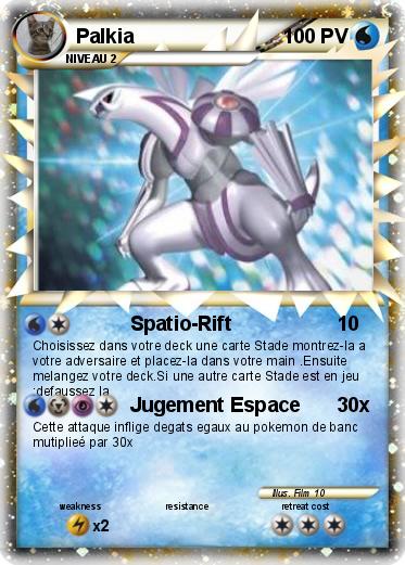 Pokemon Palkia