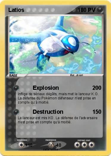 Pokemon Latios