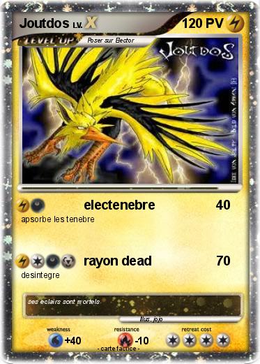Pokemon Joutdos