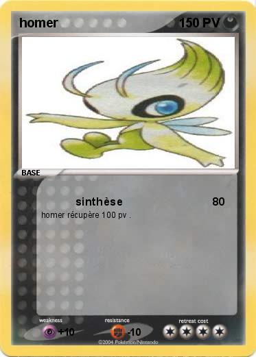 Pokemon homer
