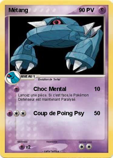 Pokemon Métang