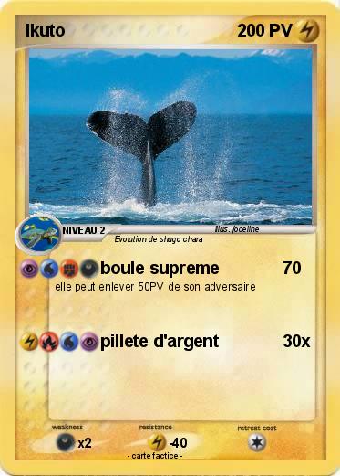 Pokemon ikuto