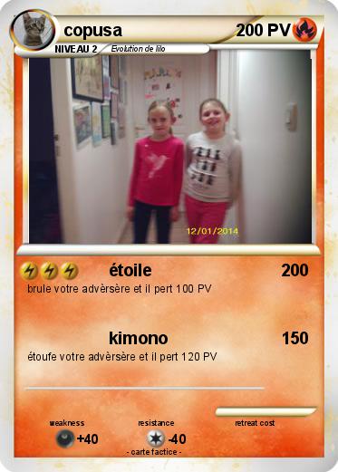 Pokemon copusa