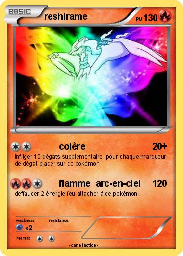 Pokemon reshirame