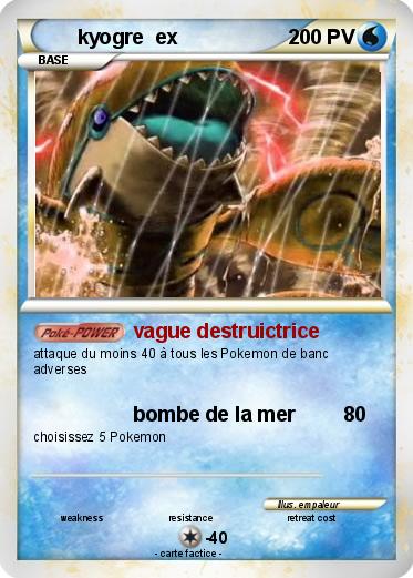 Pokemon kyogre  ex