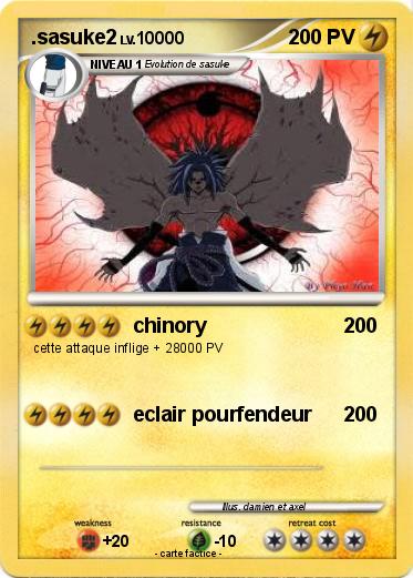 Pokemon .sasuke2