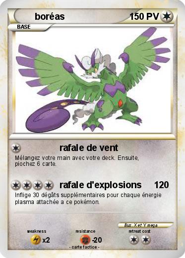 Pokemon boréas