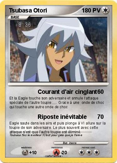 Pokemon Tsubasa Otori