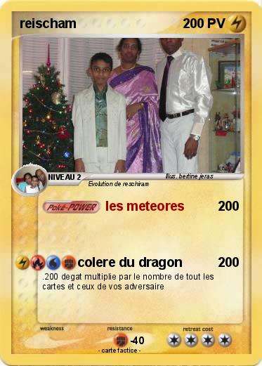Pokemon reischam