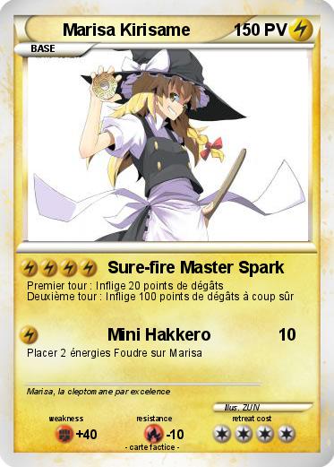 Pokemon Marisa Kirisame