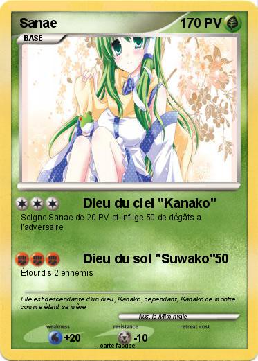 Pokemon Sanae