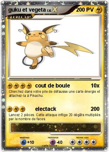 Pokemon guku et vegeta