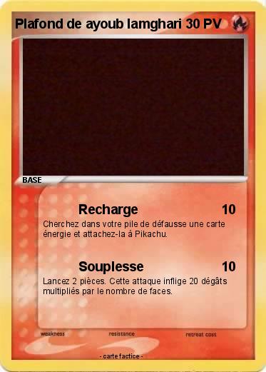 Pokemon Plafond de ayoub lamghari