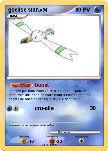 Pokemon goelise star
