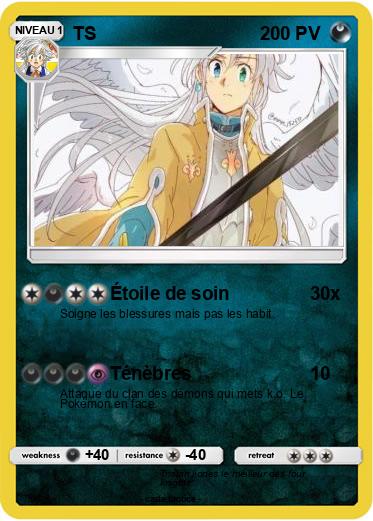 Pokemon TS