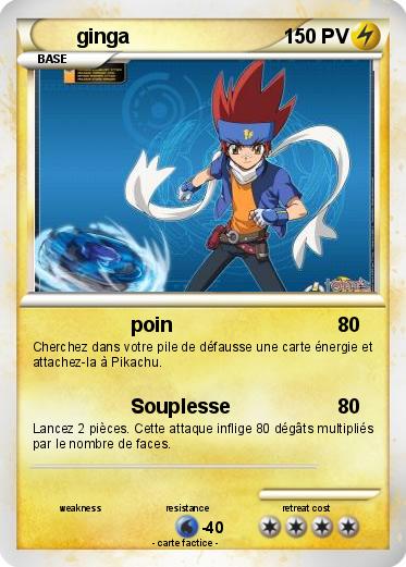 Pokemon ginga